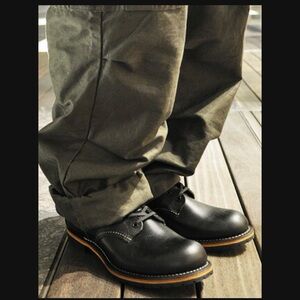 Red wing 9014 BECKMAN BLACK FEATHERSTONE